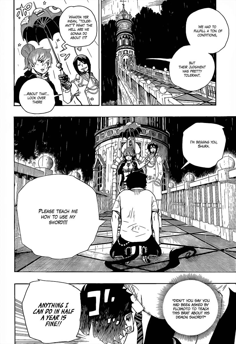 Ao no Exorcist Chapter 14 39